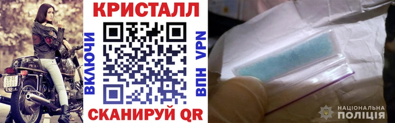 Amphetamine 97% Красновишерск