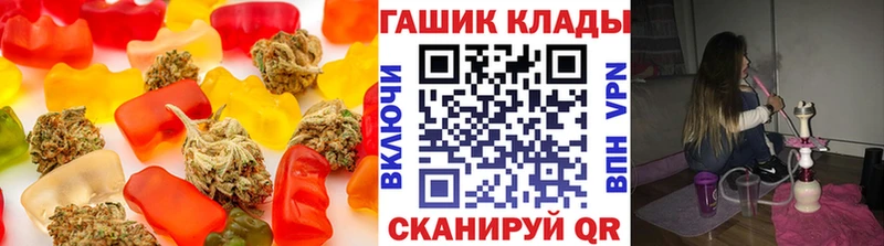 где продают наркотики  Красновишерск  darknet как зайти  Еда ТГК конопля 