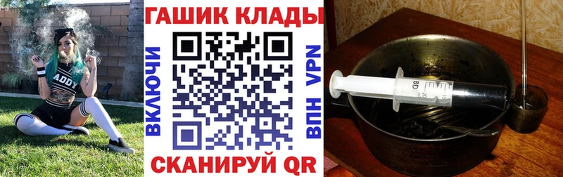 Гашиш 40% ТГК  Красновишерск 