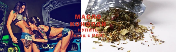 ALPHA-PVP Пестово
