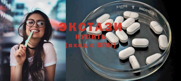 первитин Переславль-Залесский