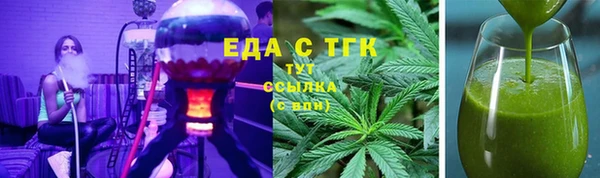 прущий лед Пересвет