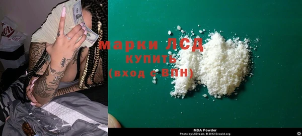 прущий лед Пересвет