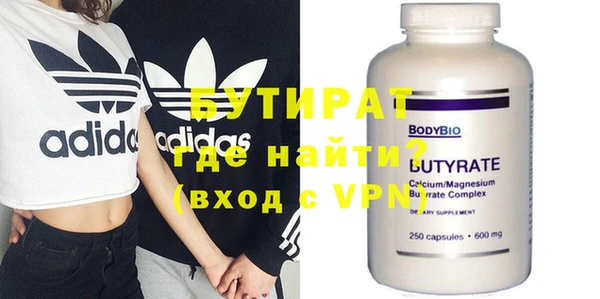 прущий лед Пересвет