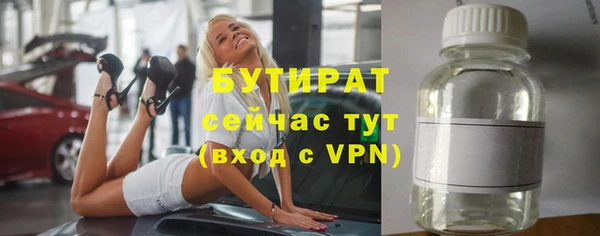 первитин Переславль-Залесский