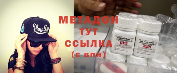прущий лед Пересвет