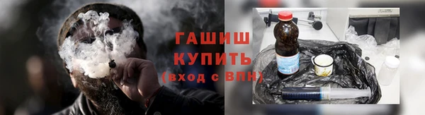 первитин Переславль-Залесский