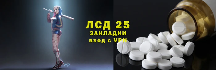 mdma Фёдоровский
