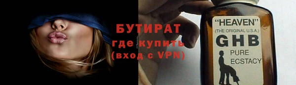 прущий лед Пересвет