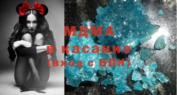 первитин Переславль-Залесский