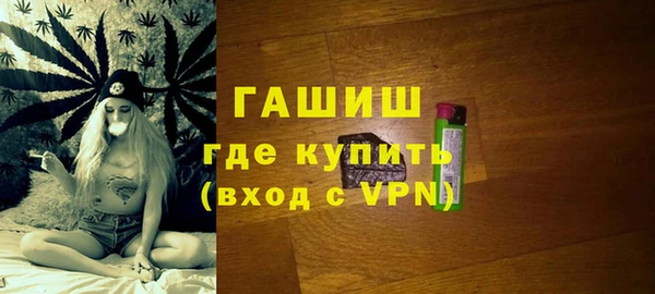 прущий лед Пересвет