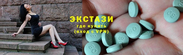 прущий лед Пересвет