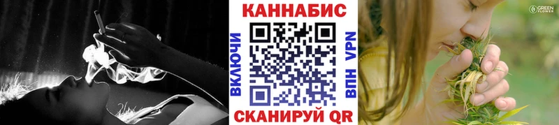 магазин продажи   мега как войти  Бошки Шишки VHQ  Красновишерск 